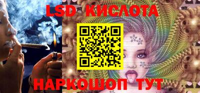 дмт Лесной