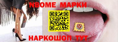 амфетамин Краснознаменск