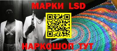 меф Краснодар
