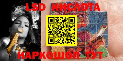 меф Краснодар