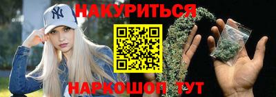 амфетамин Краснознаменск