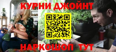 меф Краснодар