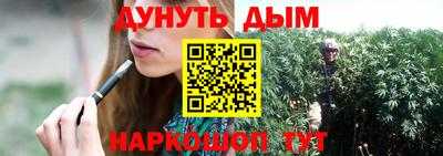 МДМА Краснокаменск