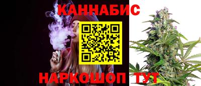 меф Краснодар