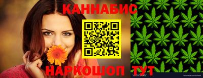 амфетамин Краснознаменск