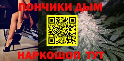 амфетамин Краснознаменск