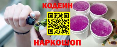 амфетамин Краснознаменск