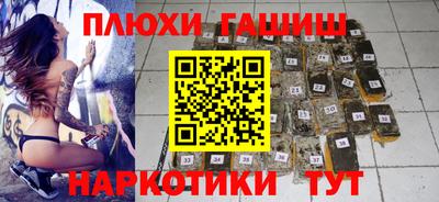 амфетамин Краснознаменск